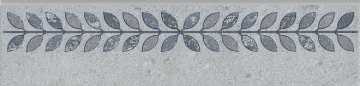 Kerama Marazzi ST05/SG9118 Керамогранит Аллея керамический плинтус 30х7.2 Kerama Marazzi