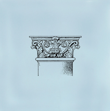 Kerama Marazzi STG/A501/17004 Плитка Авеллино 15*15 Kerama Marazzi