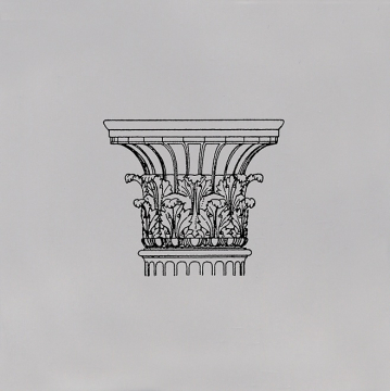 Kerama Marazzi STG/D502/17007 Плитка Авеллино 15*15 Kerama Marazzi