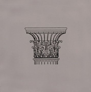 Kerama Marazzi STG/E502/17008 Плитка Авеллино 15*15 Kerama Marazzi