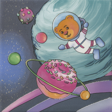 Kerama Marazzi VT/A381/5009 Плитка Декор Космос 3 20x20 Kerama Marazzi