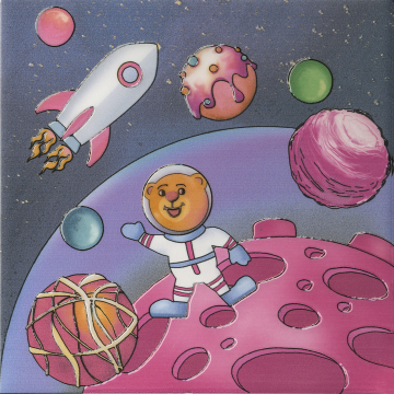 Kerama Marazzi VT/A383/5009 Плитка Декор Космос 5 20x20 Kerama Marazzi