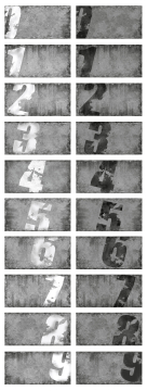 Керамин Плитка Мегаполис 1Т тип 1 микс 60х30 Керамин