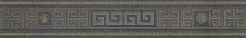 Керамогранит 261125 GREEK Naturale ANTRACITE/ORO Fascia 12.5Х80 Versace (Gardenia Orchidea)