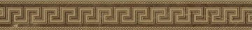 Керамогранит 262563 Fascia greca Pulpis Marrone 10х78 Versace (Gardenia Orchidea)