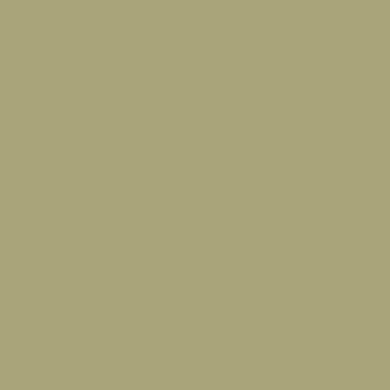 Керамогранит 27680 BAUHOME MINZE 20x20 EQUIPE