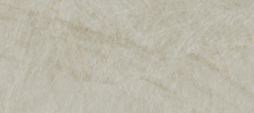 Керамогранит 4IAS Uyuni-R 80x180 VIVES