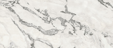 Керамогранит 600180000053 F.d.M.Quark Oyster White Lapp Rett 120x278 Atlas Concorde Russia