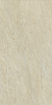 Керамогранит 610010004063 Magma Mineral Nat Ret 60x120 Italon