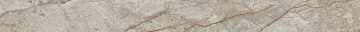 Керамогранит 610130005242 Empire Silver Root Battiscopa Lap 7,2x80 Atlas Concorde Russia