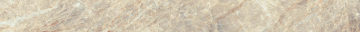 Керамогранит 610130005248 Empire Tajmahal Battiscopa 7,2x80 Atlas Concorde Russia