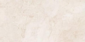 Керамогранит 6406 Stone Ivory Polished 60x120 Leopard