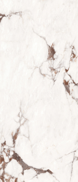 Керамогранит Arbes White High Glossy 2780х1200х6 StaroSlabs