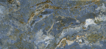 Керамогранит Atlantida pulido 120x260 Baldocer