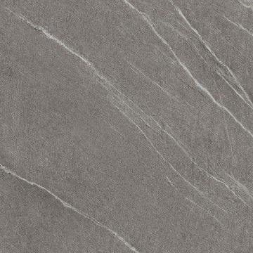 Керамогранит AZNT Marvel Cardoso Elegant 75x75 Atlas Concorde