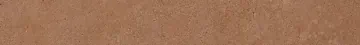 Керамогранит Base Essenza Rust С-1 R9 145х1200х9 Exagres