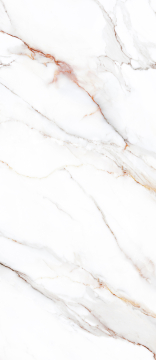 Керамогранит Beldia Bianco Polished 2800х1200х6 StaroSlabs