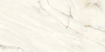 Керамогранит Bohemian Natural Slim 60x120 Benadresa