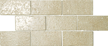 Керамогранит BR011 Эльсинор светлый Kerama Marazzi