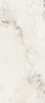 Керамогранит Brecha Crema Polished 2800х1200х6 StaroSlabs