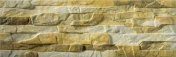Керамогранит Cronos Beige 15x45 Azulejos El Mijares