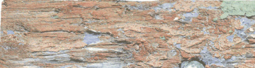 Керамогранит Decape Dark 7.5x28 Monopole Ceramica