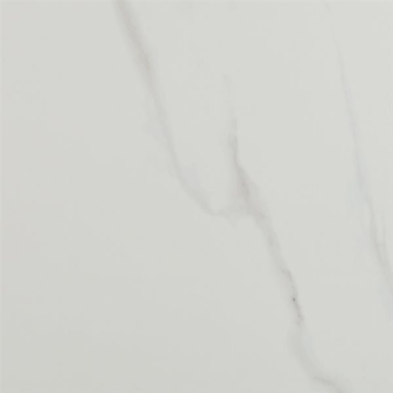 Керамогранит Forum Blanco 75*75 Navarti (Kerlife)