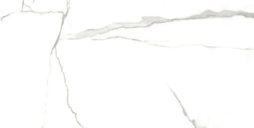 Керамогранит KAUNAS 60*120 Geotiles
