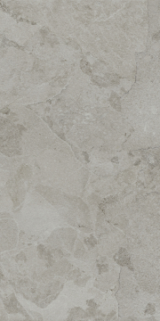 Керамогранит KM6012G1411R8 Сплит серый матовый обрезной 60x119,5x0,8 Kerama Marazzi