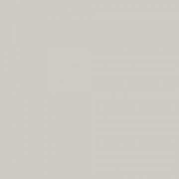 Керамогранит Kompas Landigo Taupe 20х20 Nanda Tiles