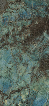 Керамогранит Lemurian Pulido Rect 120x260 Baldocer