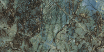 Керамогранит Lemurian Pulido Rect 60x120 Baldocer