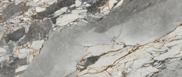 Керамогранит Mineral Stone Pulido Rect 120x280 Baldocer
