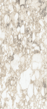 Керамогранит ONIRIC WHITE NAT RT 60X120 Keope