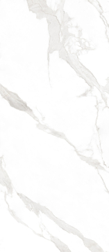 Керамогранит Patagonoa Bianco Polished 2800х1200х6 StaroSlabs