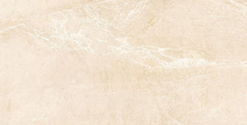 Керамогранит Persa Marfil 60x120 Geotiles