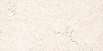 Керамогранит Perth Tusk rocker 1200x600 Varmora Granito