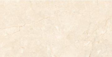 Керамогранит Piedra Ivory Glossy 600x1200 LV Granito