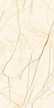 Керамогранит R001-CA Afyon Beige карвинг 600x1200 AVS