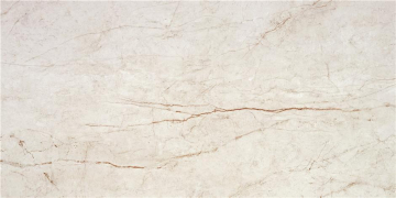 Керамогранит Rain Forest White Pulido Rect 59x119 Keratile