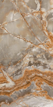 Керамогранит RIYADH Onyx Sugar 60x120 ITC