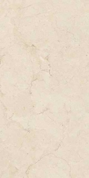 Керамогранит RS 127 Crema Carving 60x120 BELLEZA