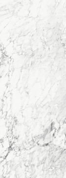 Керамогранит SG071600R6 Капрая белый обрезной 119,5x320 Kerama Marazzi