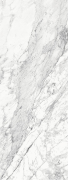Керамогранит SG071602R6 Breccia Capraia лаппатированный 119.5x320х6 Kerama Marazzi
