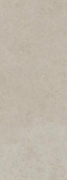 Керамогранит SG075000R Верона бежевый обрезной 119,5x320 Kerama Marazzi