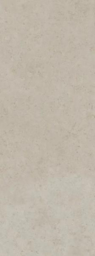 Керамогранит SG075000R6 Верона бежевый обрезной 119,5x320 Kerama Marazzi