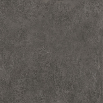 Керамогранит SG455400N Геркуланум коричневый 50.2x50.2 Kerama Marazzi
