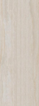 Керамогранит SG571700R Травертин бежевый обрезной 80x160 Kerama Marazzi