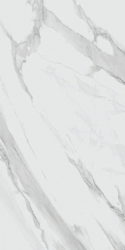 Керамогранит SG590000R Монте Тиберио обрезной 119.5*238.5 Kerama Marazzi