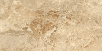 Керамогранит Slay Stone полированный 60x120 Cube Ceramica